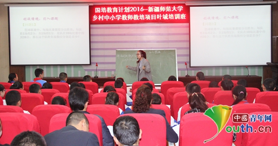 “国培计划（2016）”送教下乡乡村中小学教师教培项目叶城培训班叶城县第二中学开班。