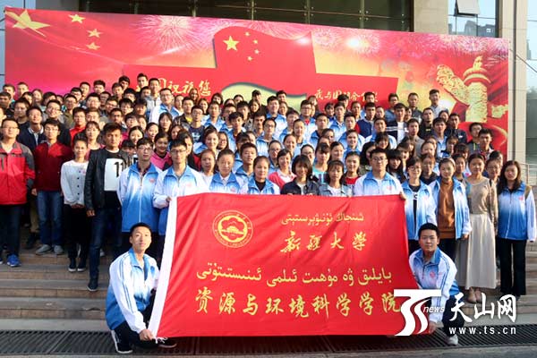 http://news.ts.cn/content/images/attachement/jpg/site1/20161001/448a5b51d9ac195996932a.jpg