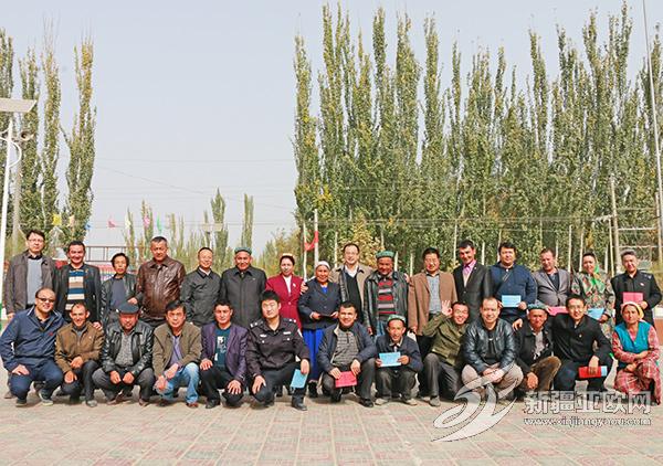阔滚其艾日克村14名村民与新疆大学干部结亲
