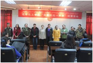QQ图片20170119174217.png