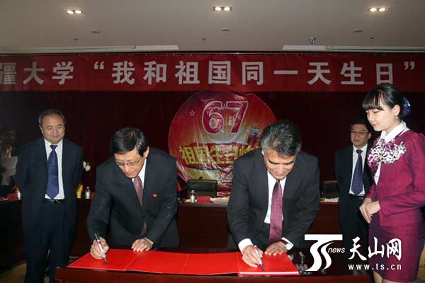 http://news.ts.cn/content/images/attachement/jpg/site1/20161001/448a5b51d9ac195996c32c.jpg
