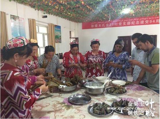 QQ截图20160612124325.jpg