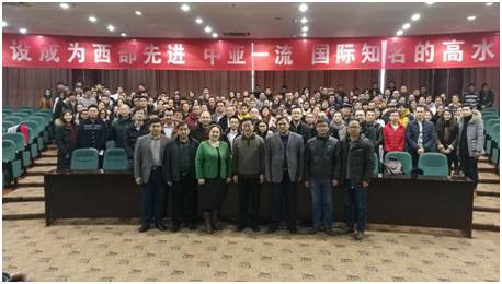 QQ图片20170120153129.png